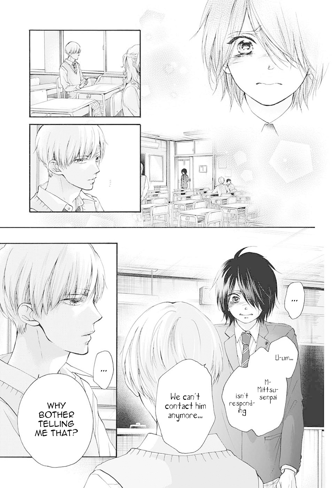 Kono Oto Tomare!, Chapter 80 image 07